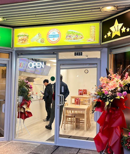 Photo of Ankabut Donair Kebab & Cafe - 6453 Victoria Dr, Vancouver, BC V5P 3X6